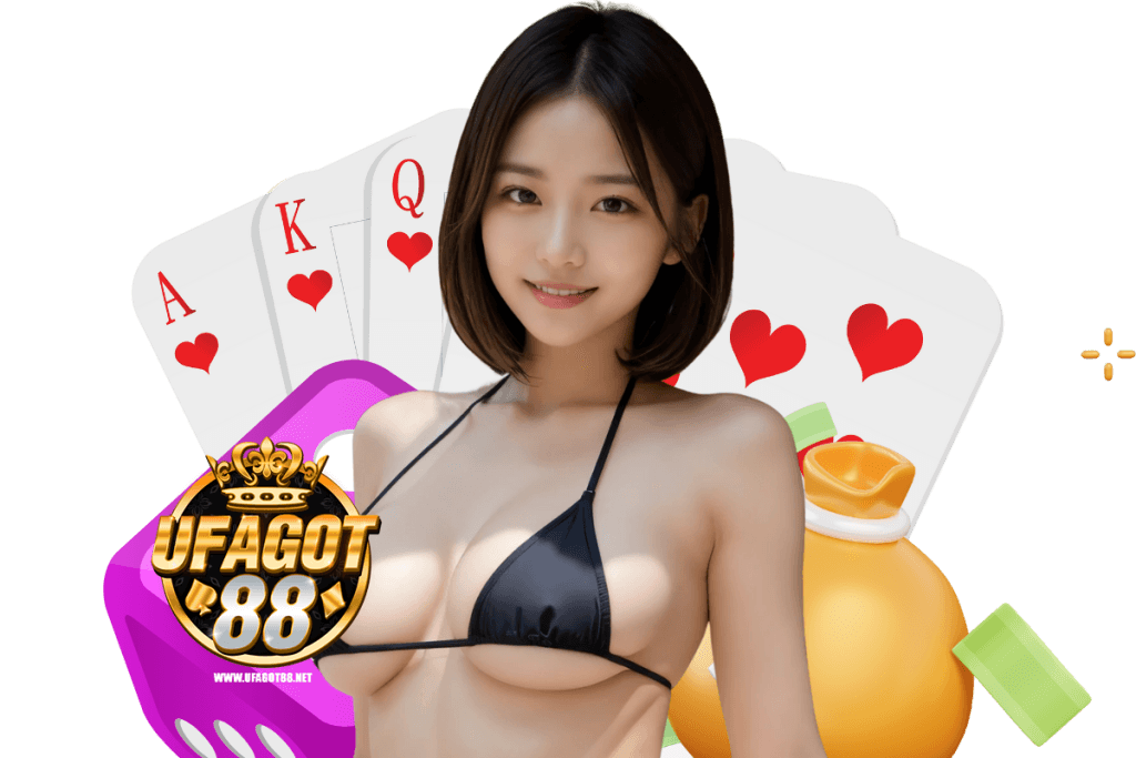 ufagot88 แจกเครดิตฟรี